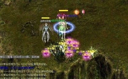 游戏新增幻兽求购平台，便利玩家交易，手续费规则需知