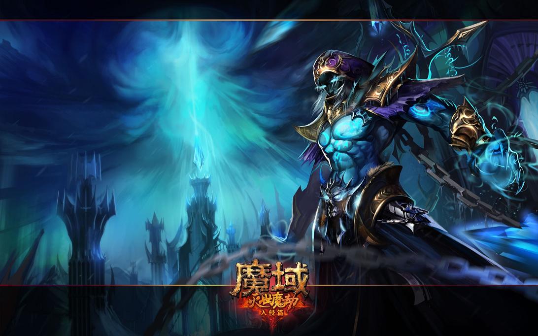 拉风双人坐骑与全新活动来袭！魔域手游亮点特色大揭秘