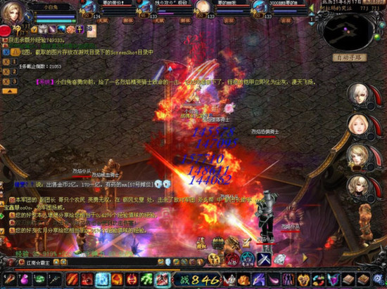 7k7k魔域永恒开服啦！扮演救世主对抗恶魔，快来体验