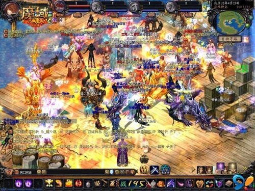 魔域手游uc版本v10.28.0下载，体验超震撼3D魔幻世界